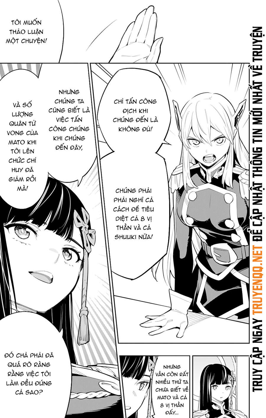 Demon Slave Chapter 47 - Trang 2