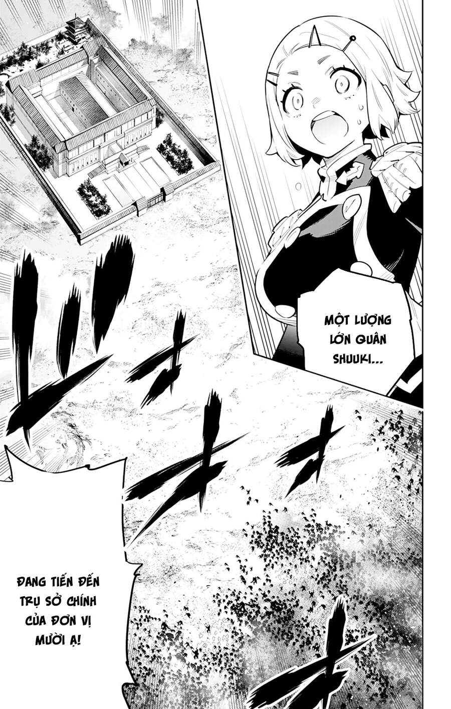 Demon Slave Chapter 47 - Trang 2