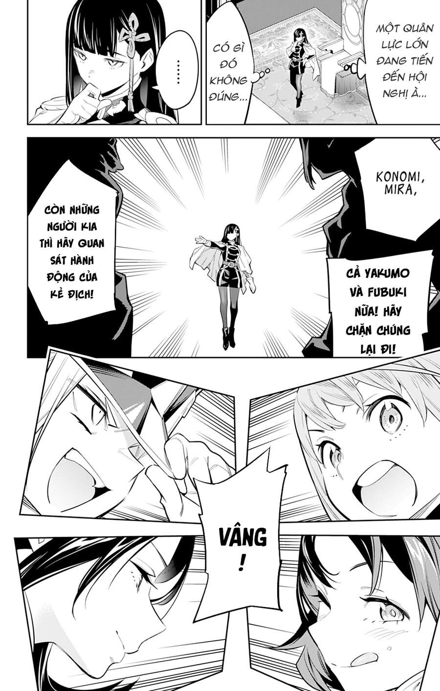 Demon Slave Chapter 47 - Trang 2