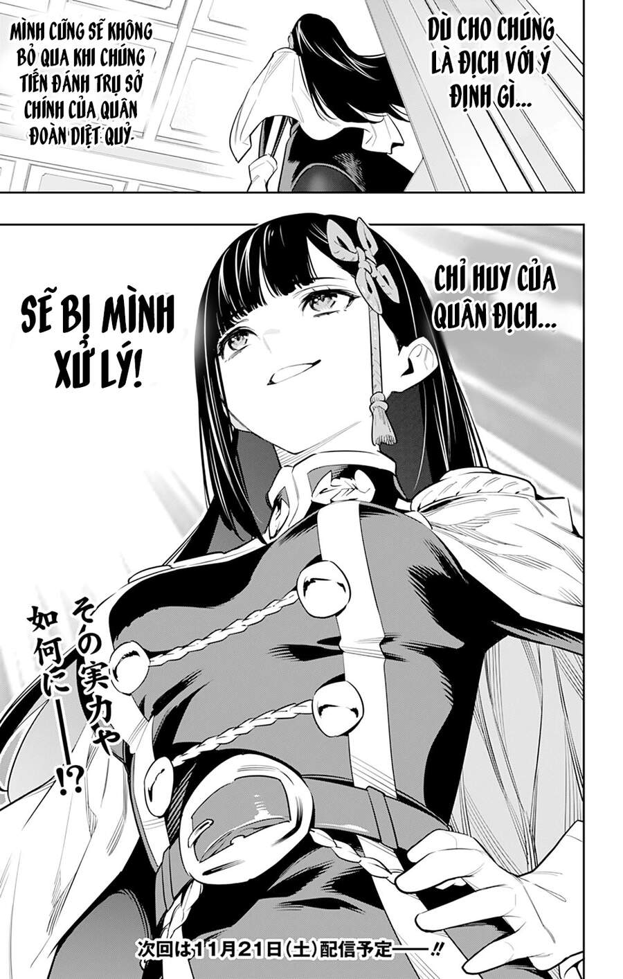 Demon Slave Chapter 47 - Trang 2