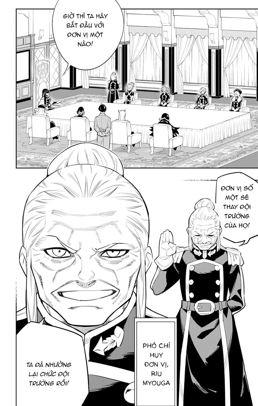 Demon Slave Chapter 47 - Trang 2