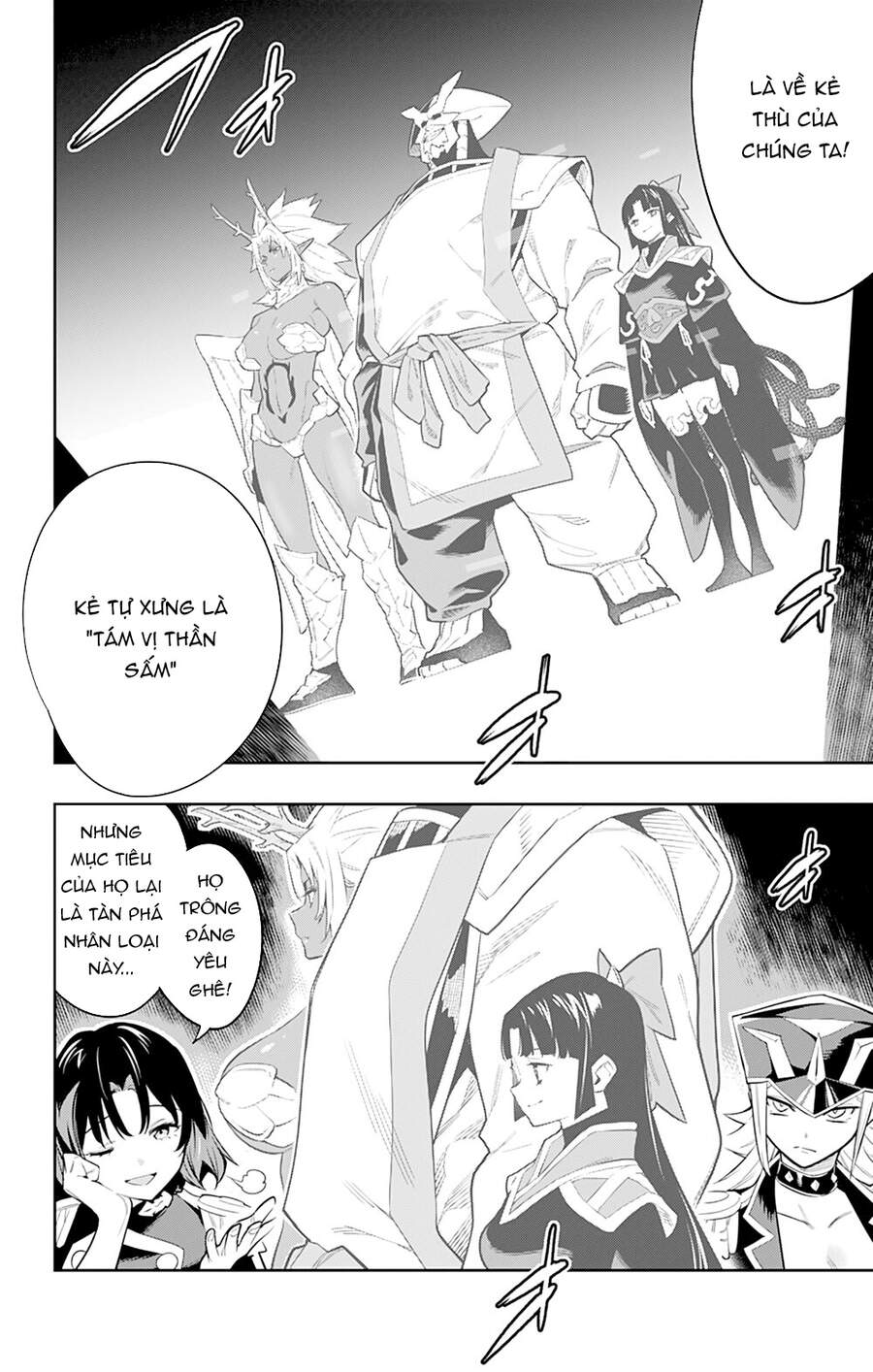 Demon Slave Chapter 47 - Trang 2