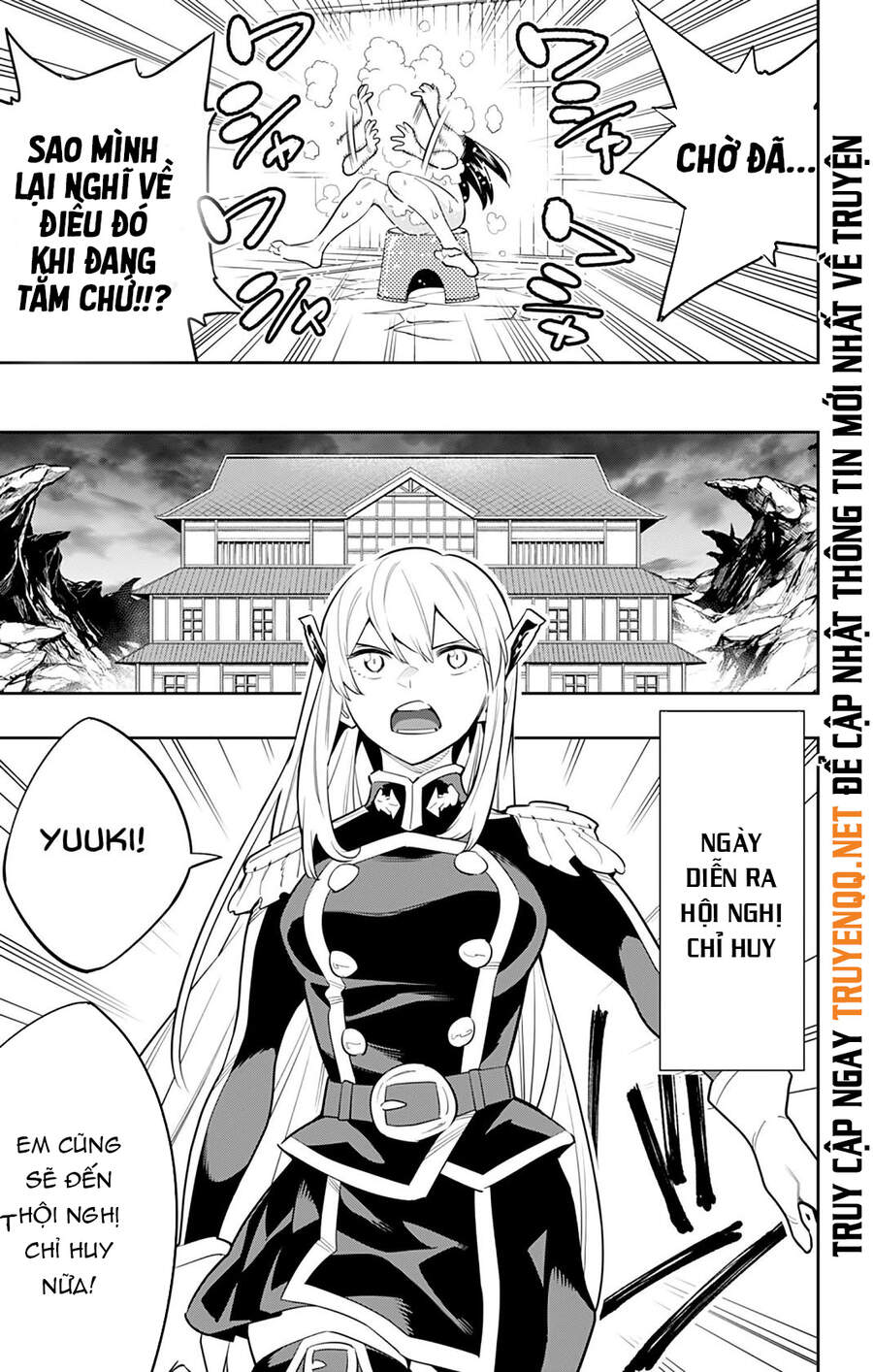 Demon Slave Chapter 45 - Trang 2