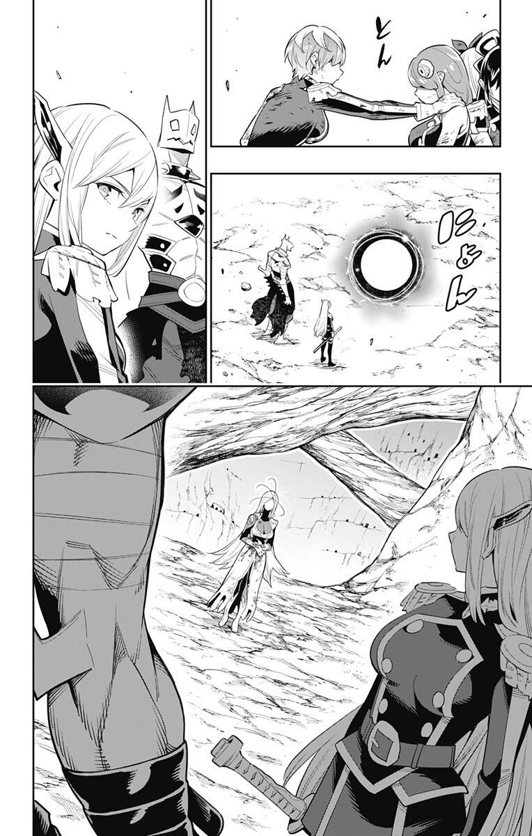 Demon Slave Chapter 42 - Trang 2