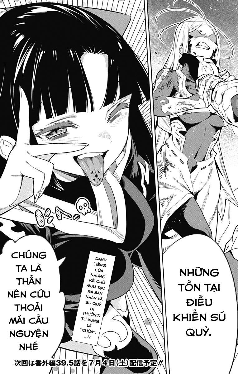 Demon Slave Chapter 39 - Trang 2