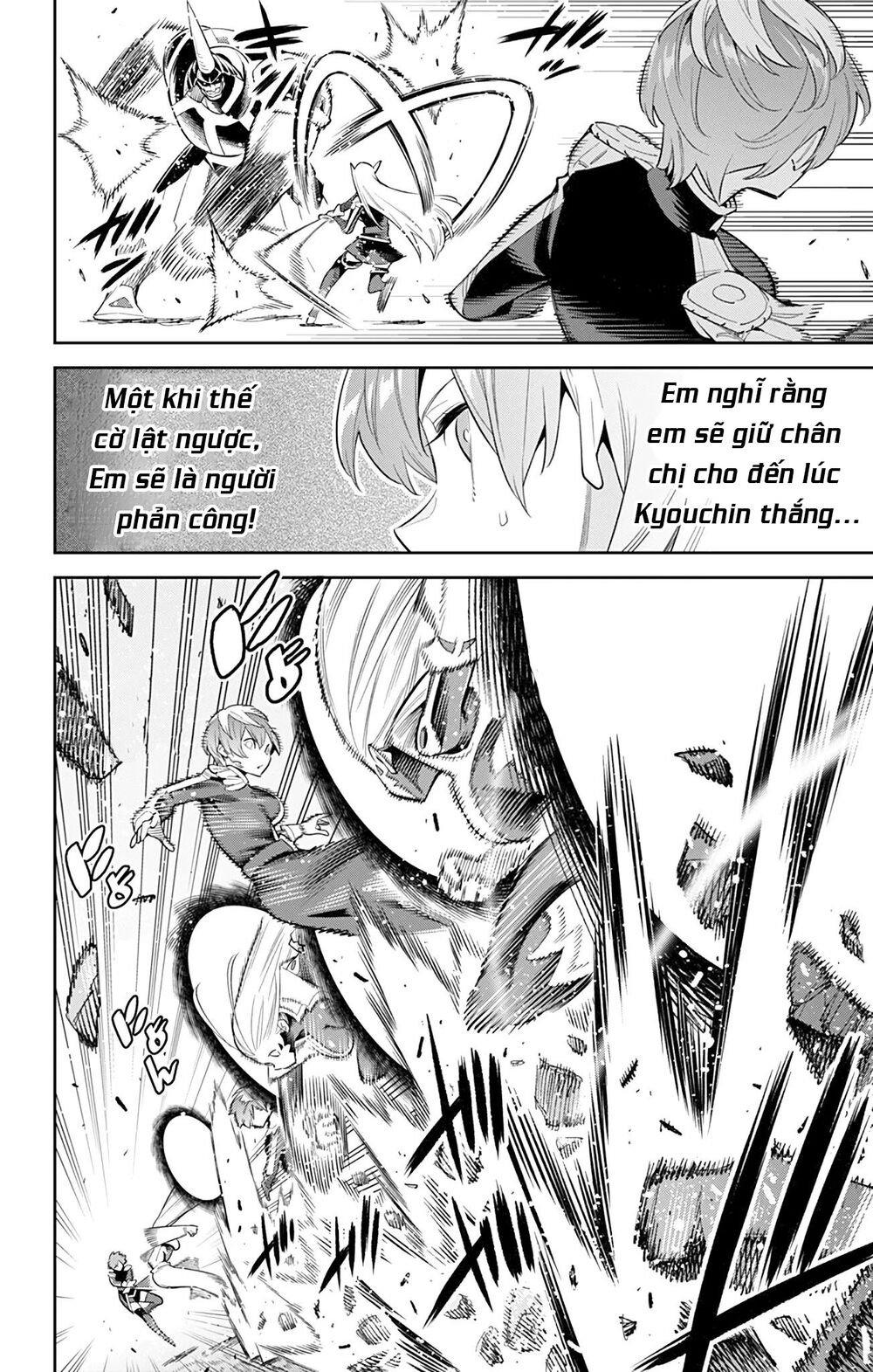 Demon Slave Chapter 38 - Trang 2