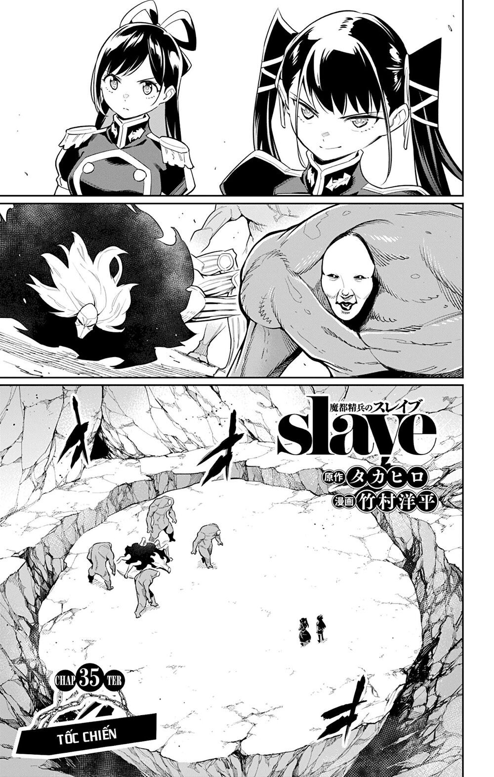 Demon Slave Chapter 35 - Trang 2