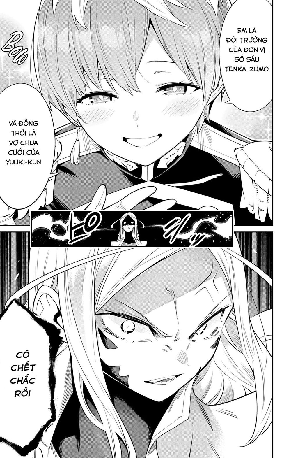 Demon Slave Chapter 32 - Trang 2