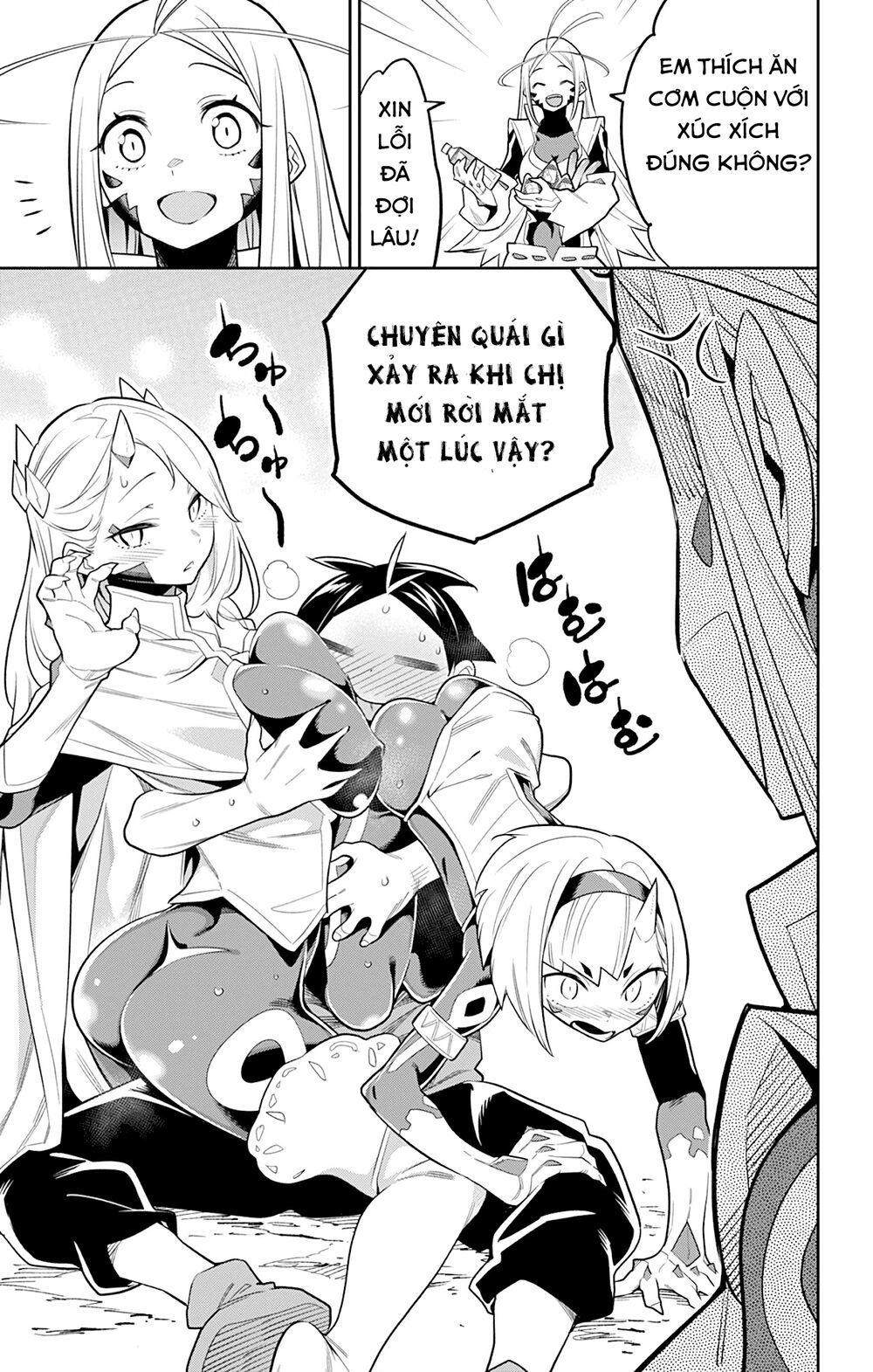 Demon Slave Chapter 30 - Trang 2