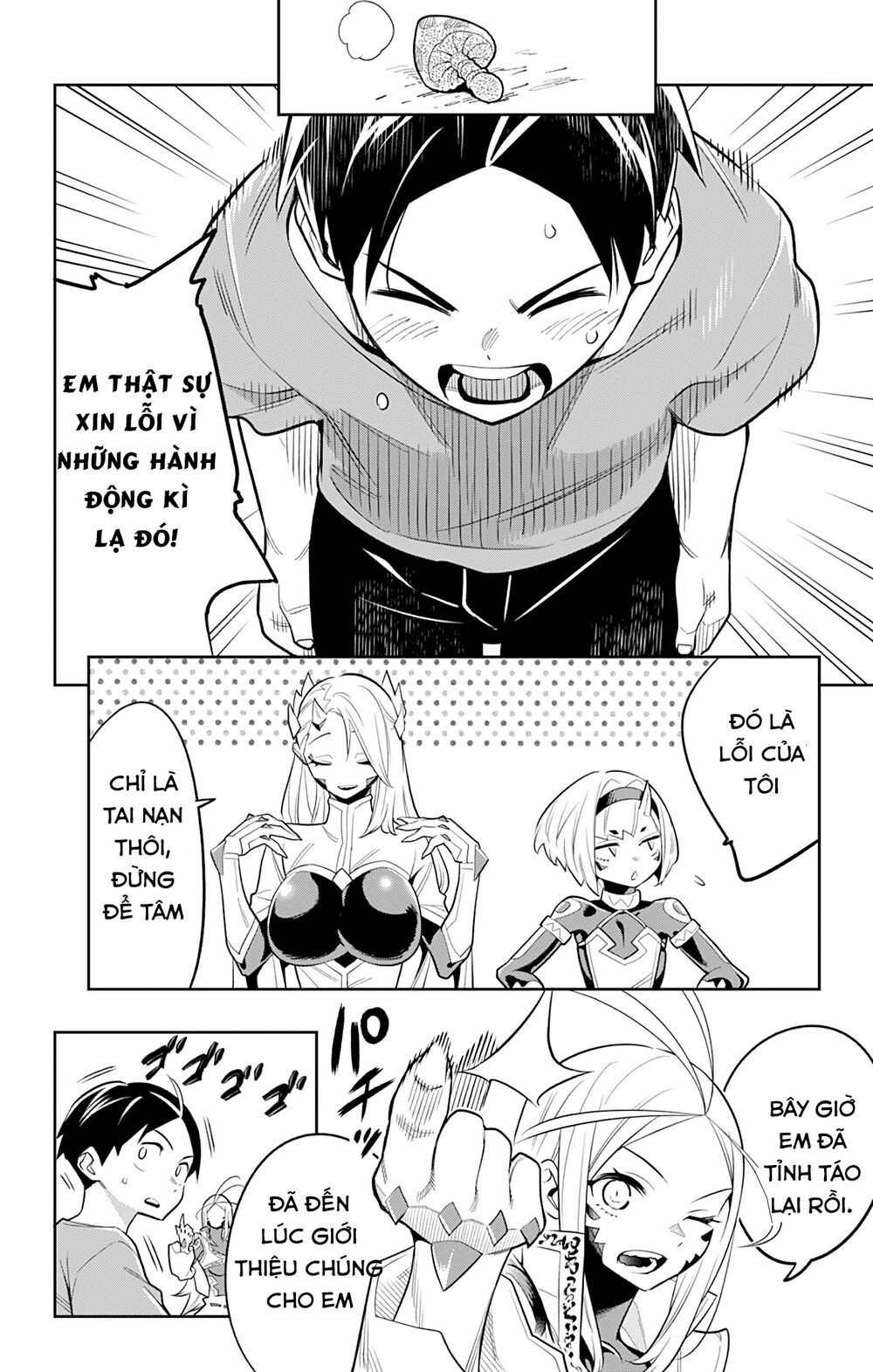 Demon Slave Chapter 30 - Trang 2