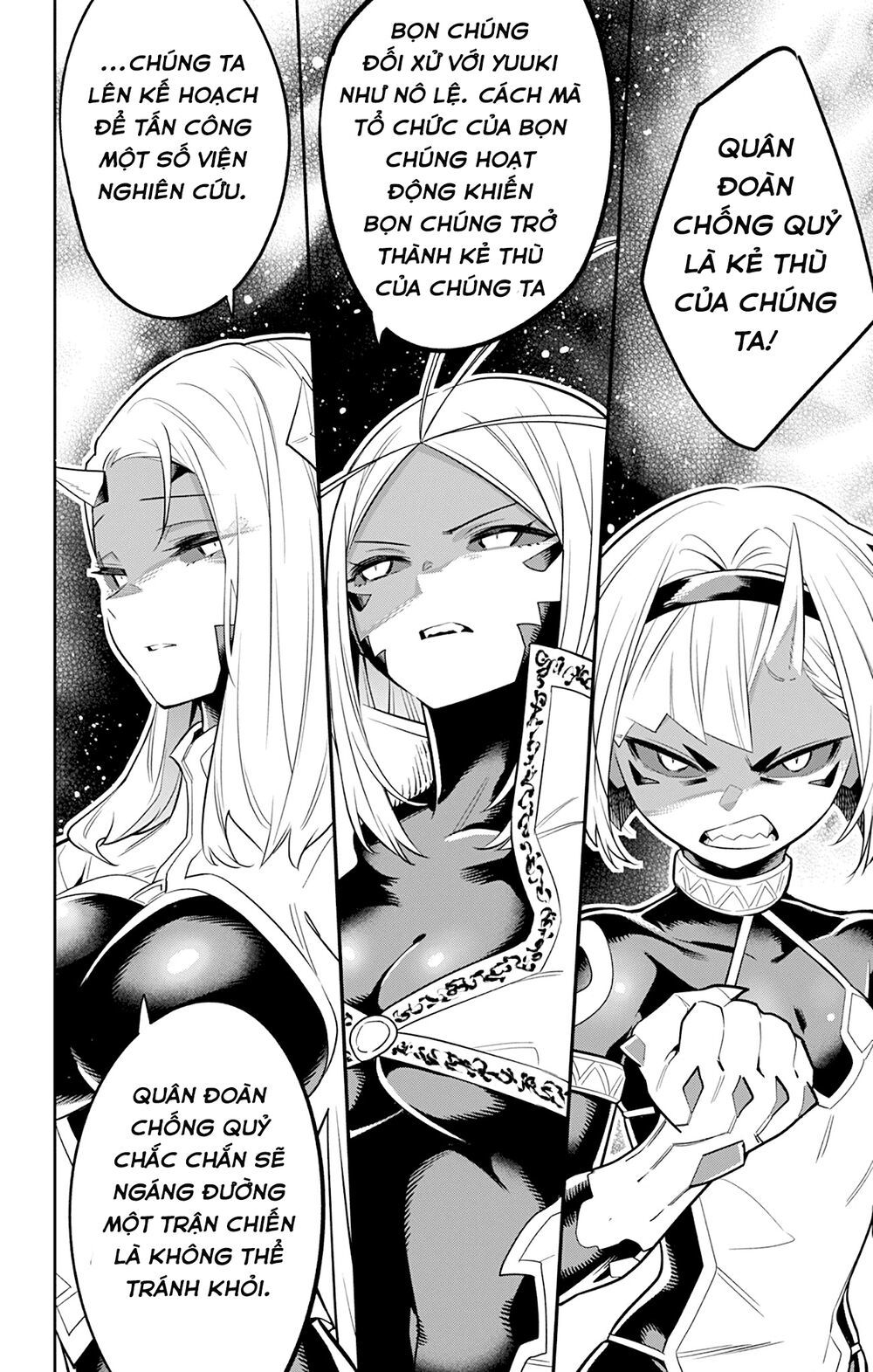 Demon Slave Chapter 29 - Trang 2