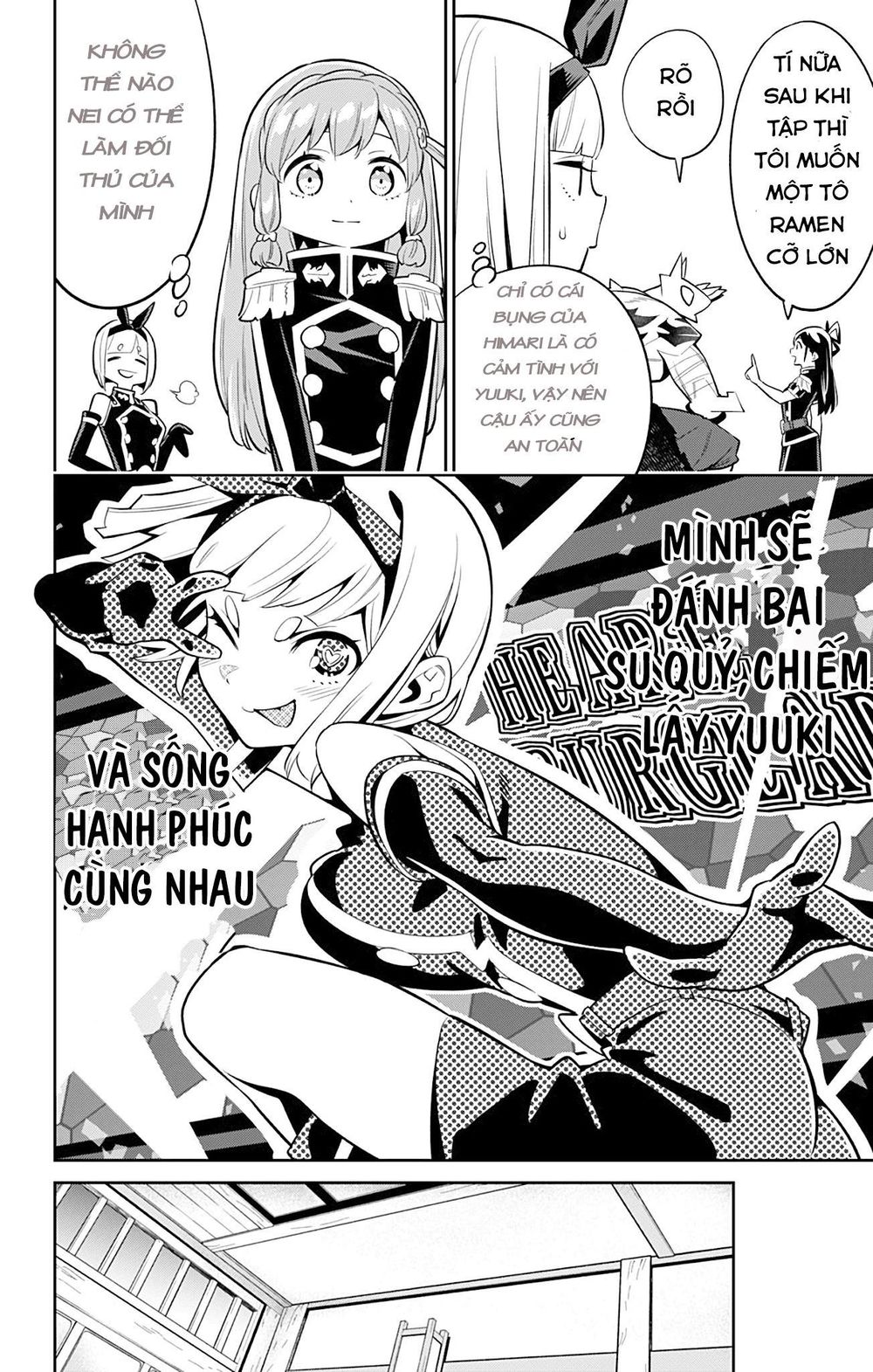 Demon Slave Chapter 26 - Trang 2