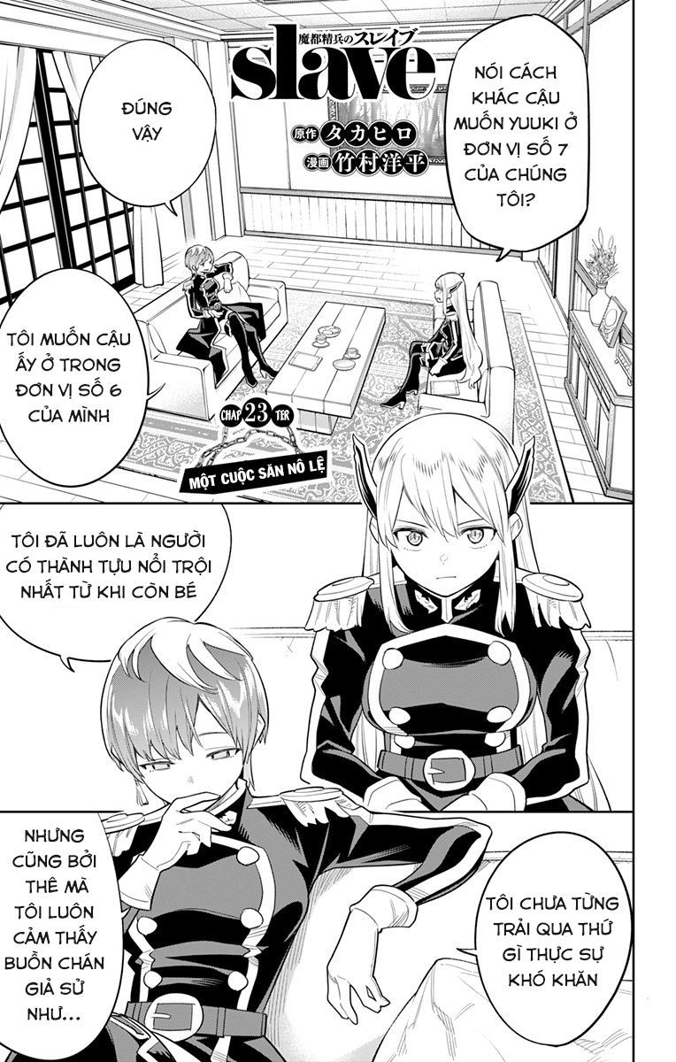 Demon Slave Chapter 23 - Trang 2