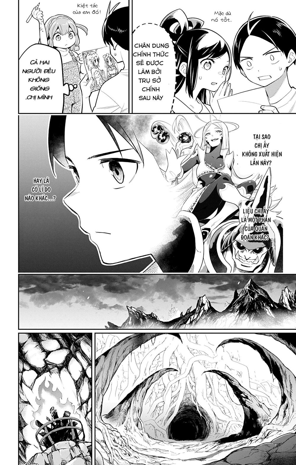 Demon Slave Chapter 21 - Trang 2