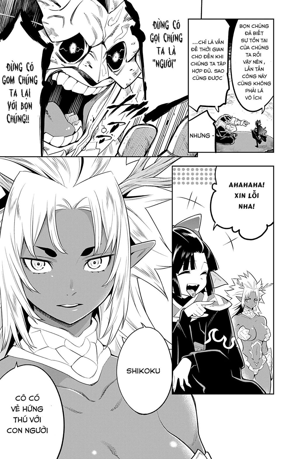 Demon Slave Chapter 21 - Trang 2