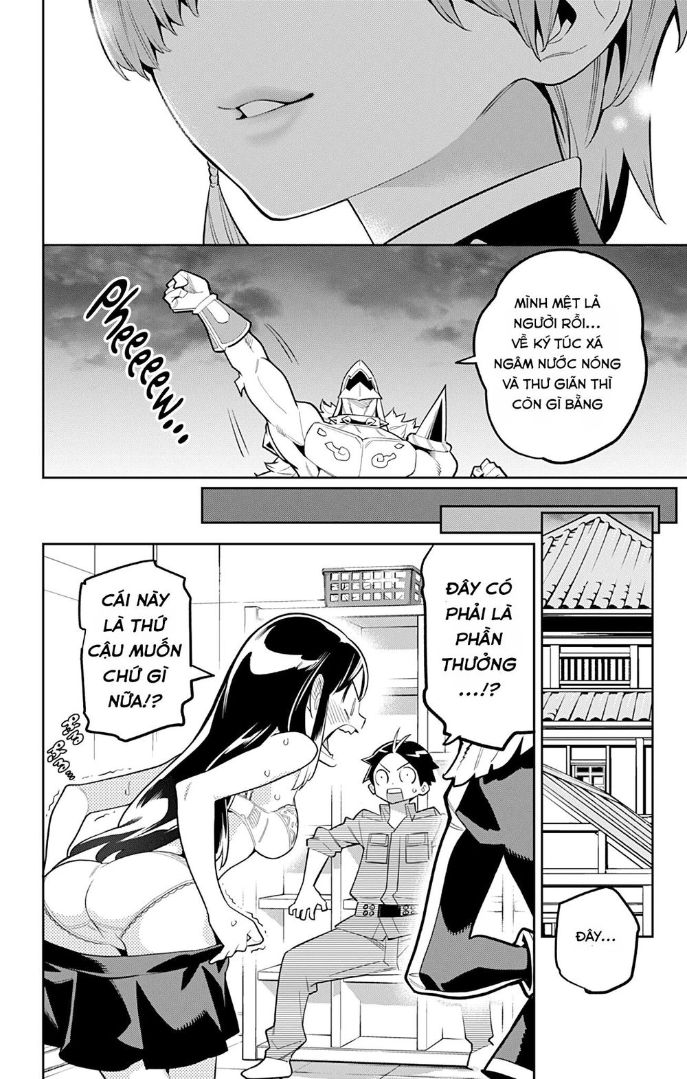 Demon Slave Chapter 20 - Trang 2