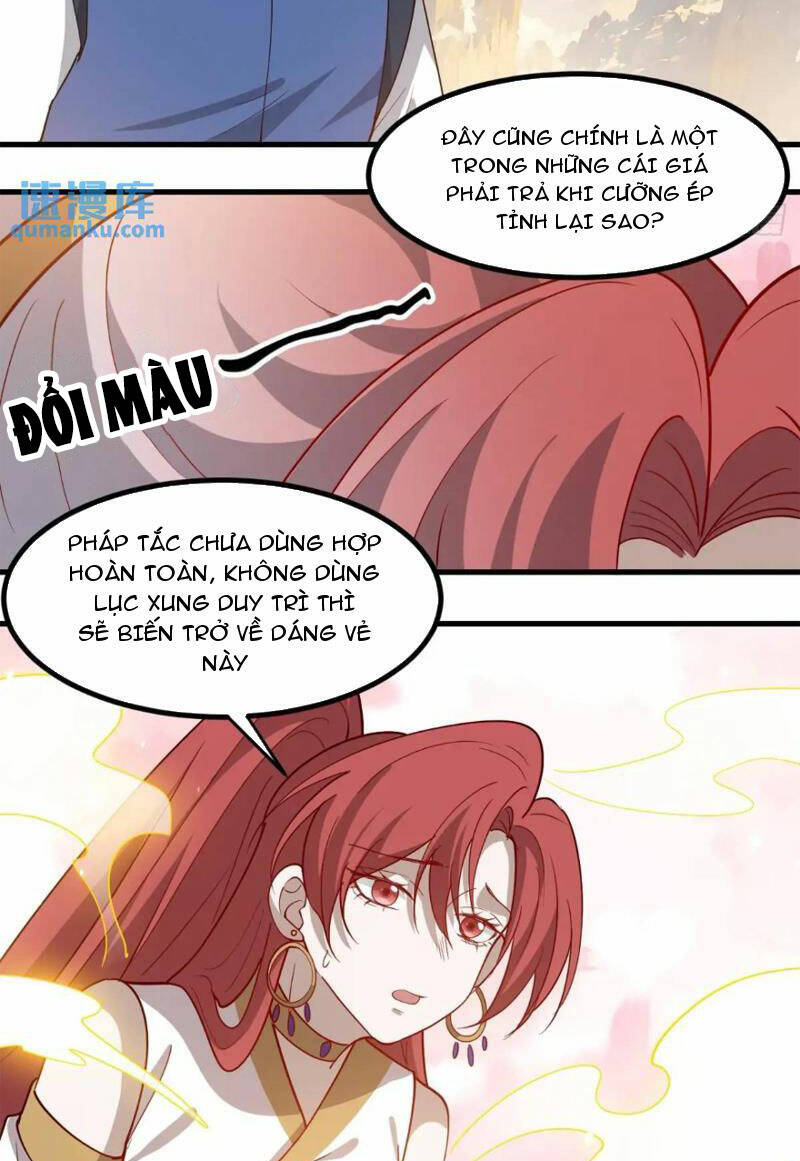 Hệ Thống Gánh Con Mạnh Nhất Chapter 129 - Trang 2