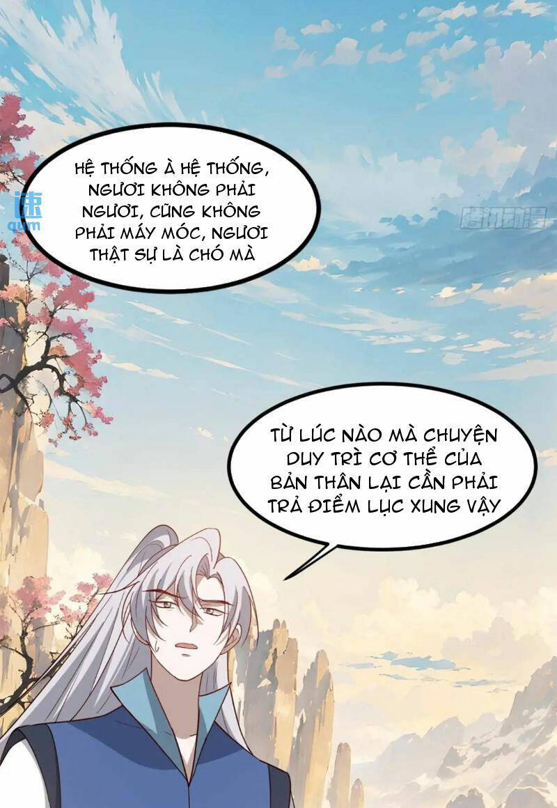 Hệ Thống Gánh Con Mạnh Nhất Chapter 129 - Trang 2