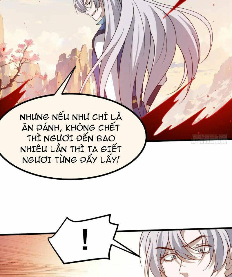 Hệ Thống Gánh Con Mạnh Nhất Chapter 128 - Trang 2