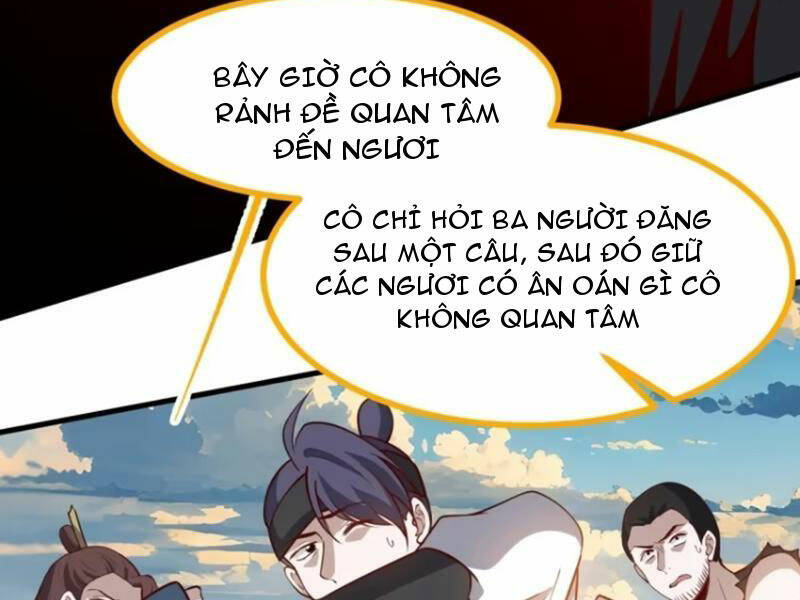 Hệ Thống Gánh Con Mạnh Nhất Chapter 125 - Trang 2