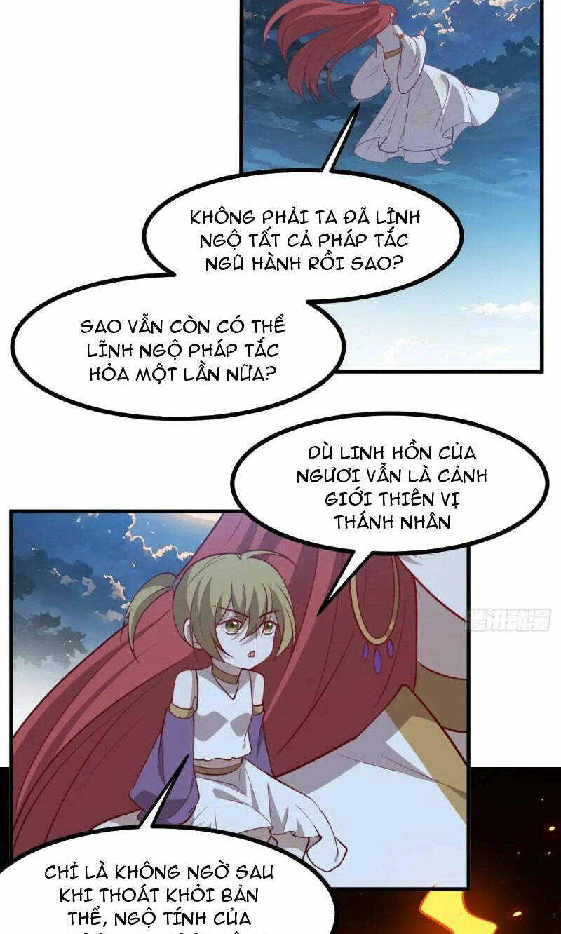 Hệ Thống Gánh Con Mạnh Nhất Chapter 124 - Trang 2