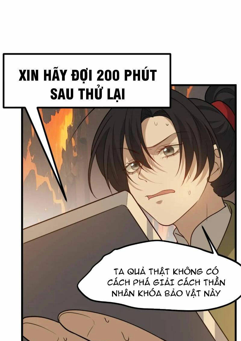 Hệ Thống Gánh Con Mạnh Nhất Chapter 122 - Trang 2