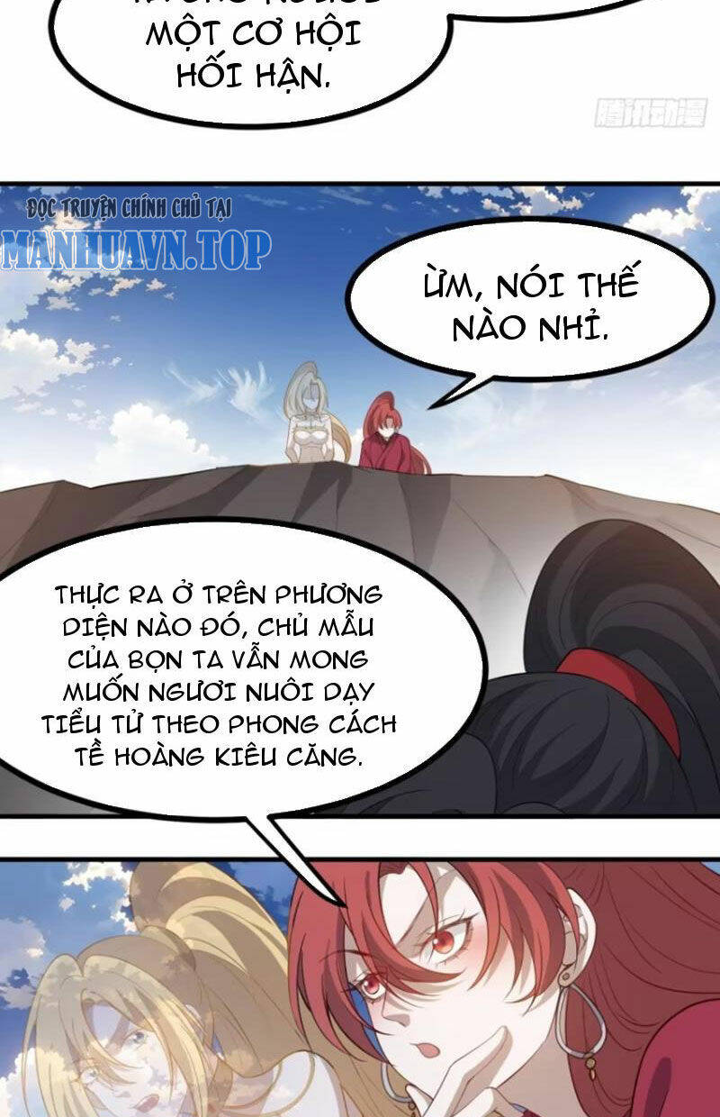 Hệ Thống Gánh Con Mạnh Nhất Chapter 118 - Trang 2