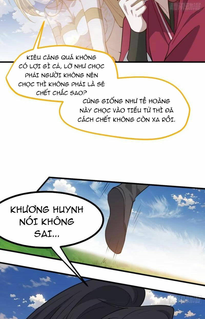 Hệ Thống Gánh Con Mạnh Nhất Chapter 118 - Trang 2