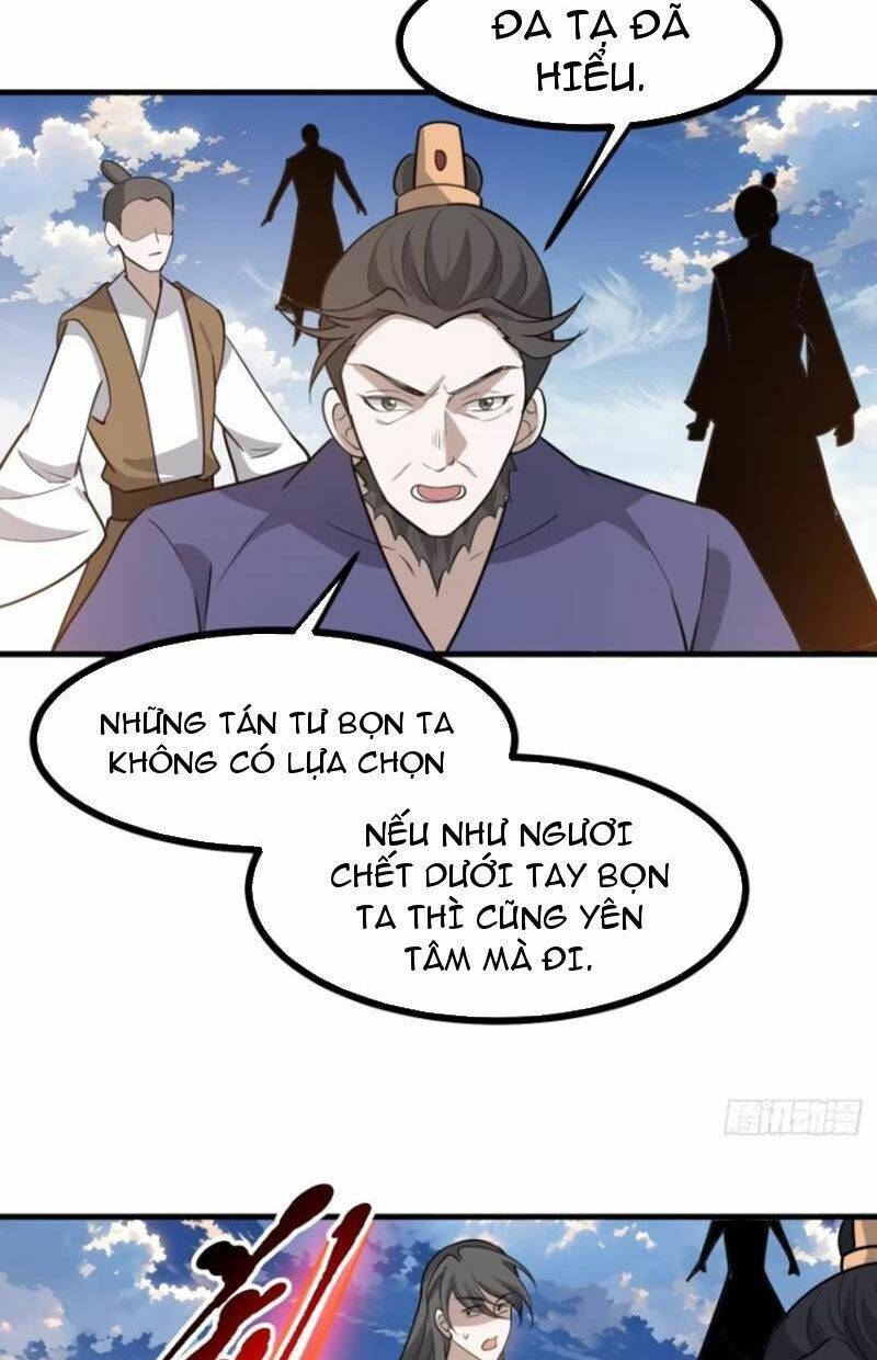 Hệ Thống Gánh Con Mạnh Nhất Chapter 118 - Trang 2