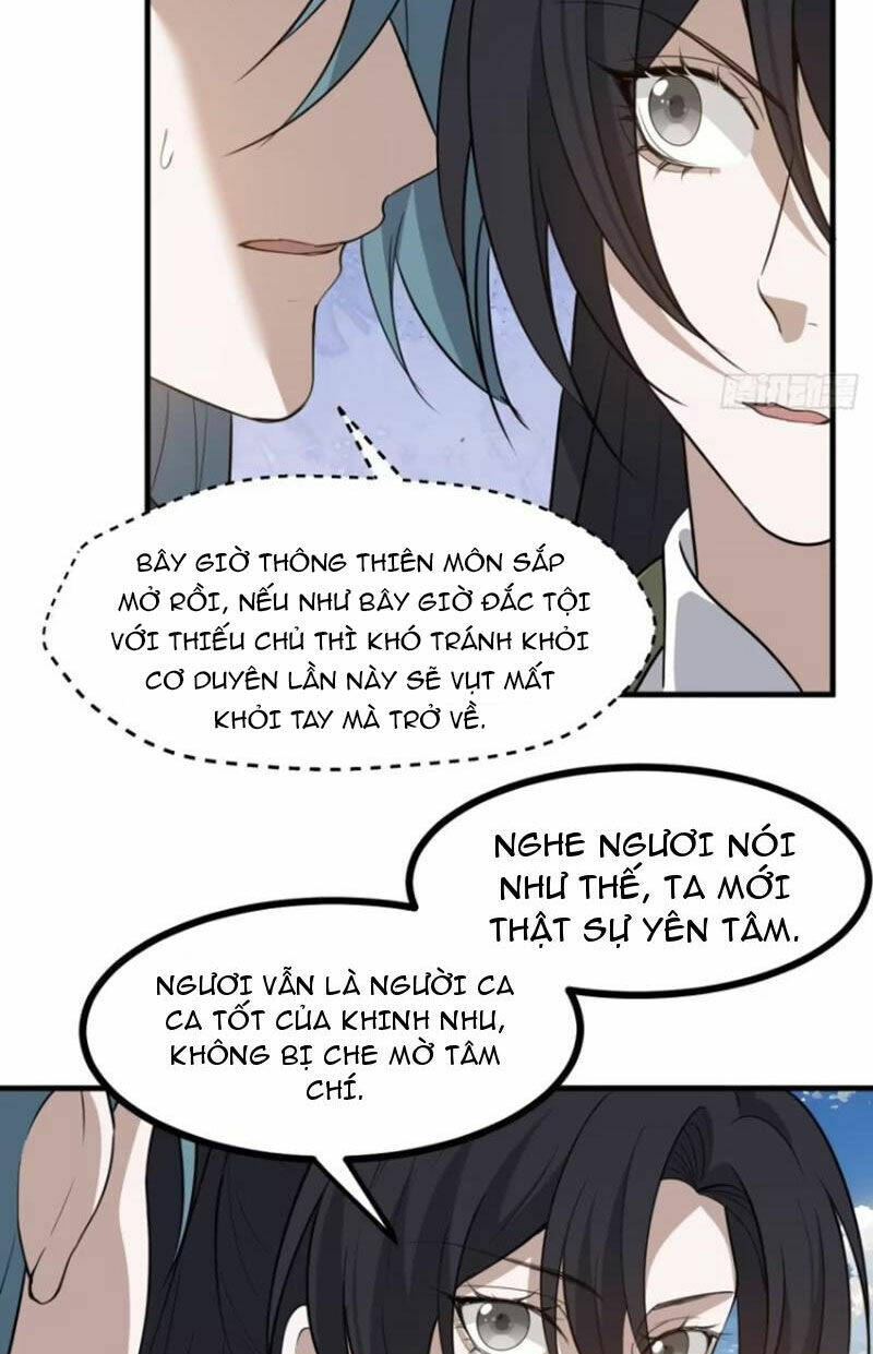 Hệ Thống Gánh Con Mạnh Nhất Chapter 118 - Trang 2