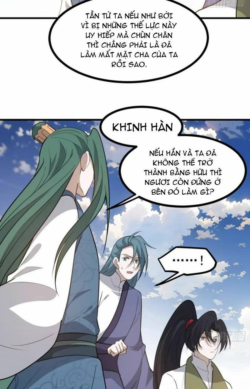 Hệ Thống Gánh Con Mạnh Nhất Chapter 118 - Trang 2