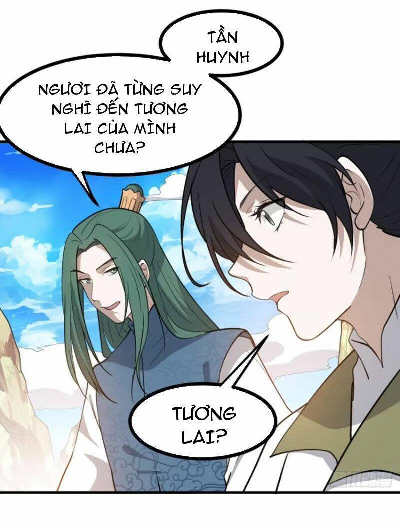 Hệ Thống Gánh Con Mạnh Nhất Chapter 117 - Trang 2