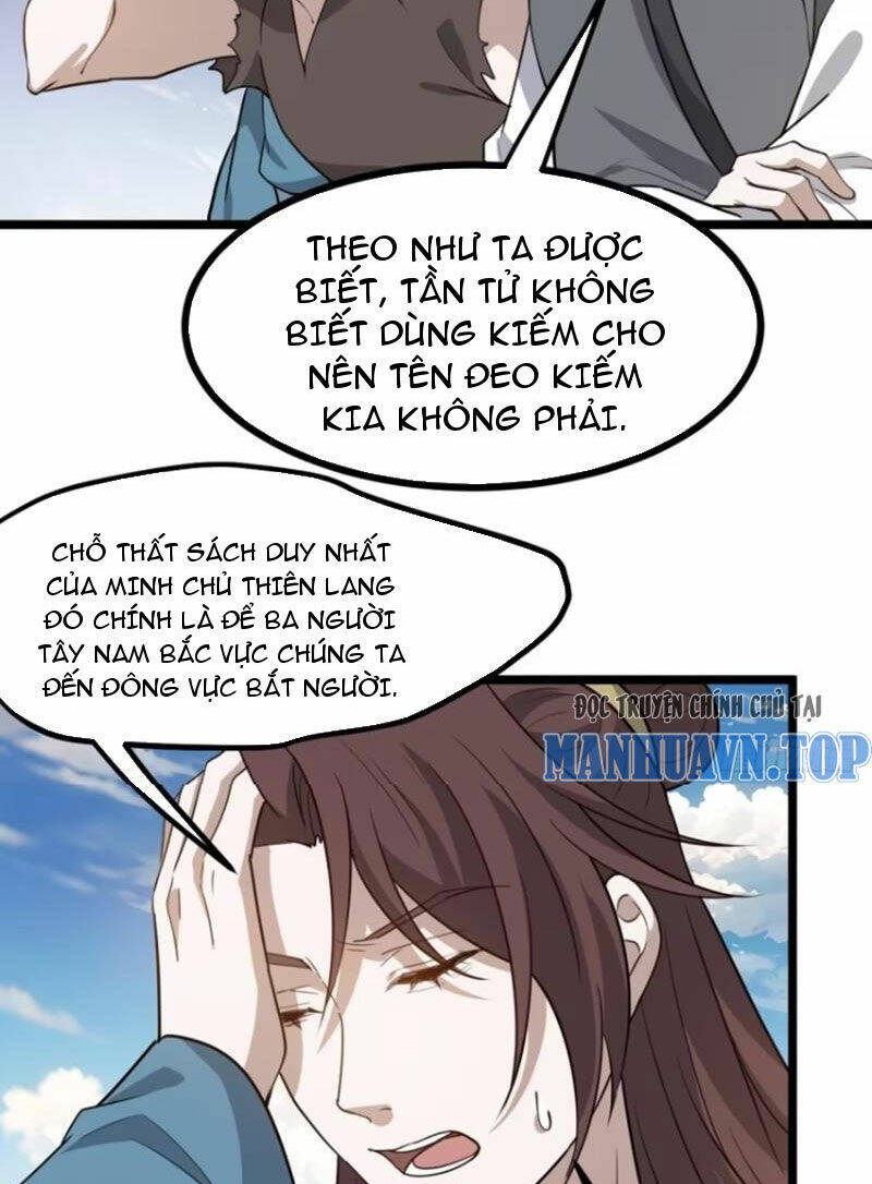 Hệ Thống Gánh Con Mạnh Nhất Chapter 116 - Trang 2