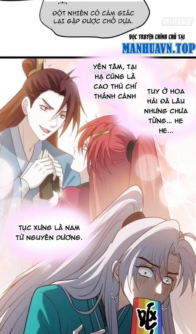 Hệ Thống Gánh Con Mạnh Nhất Chapter 115 - Trang 2