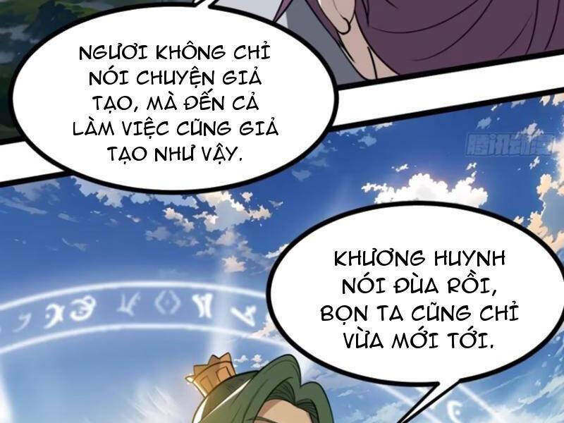 Hệ Thống Gánh Con Mạnh Nhất Chapter 113 - Trang 2