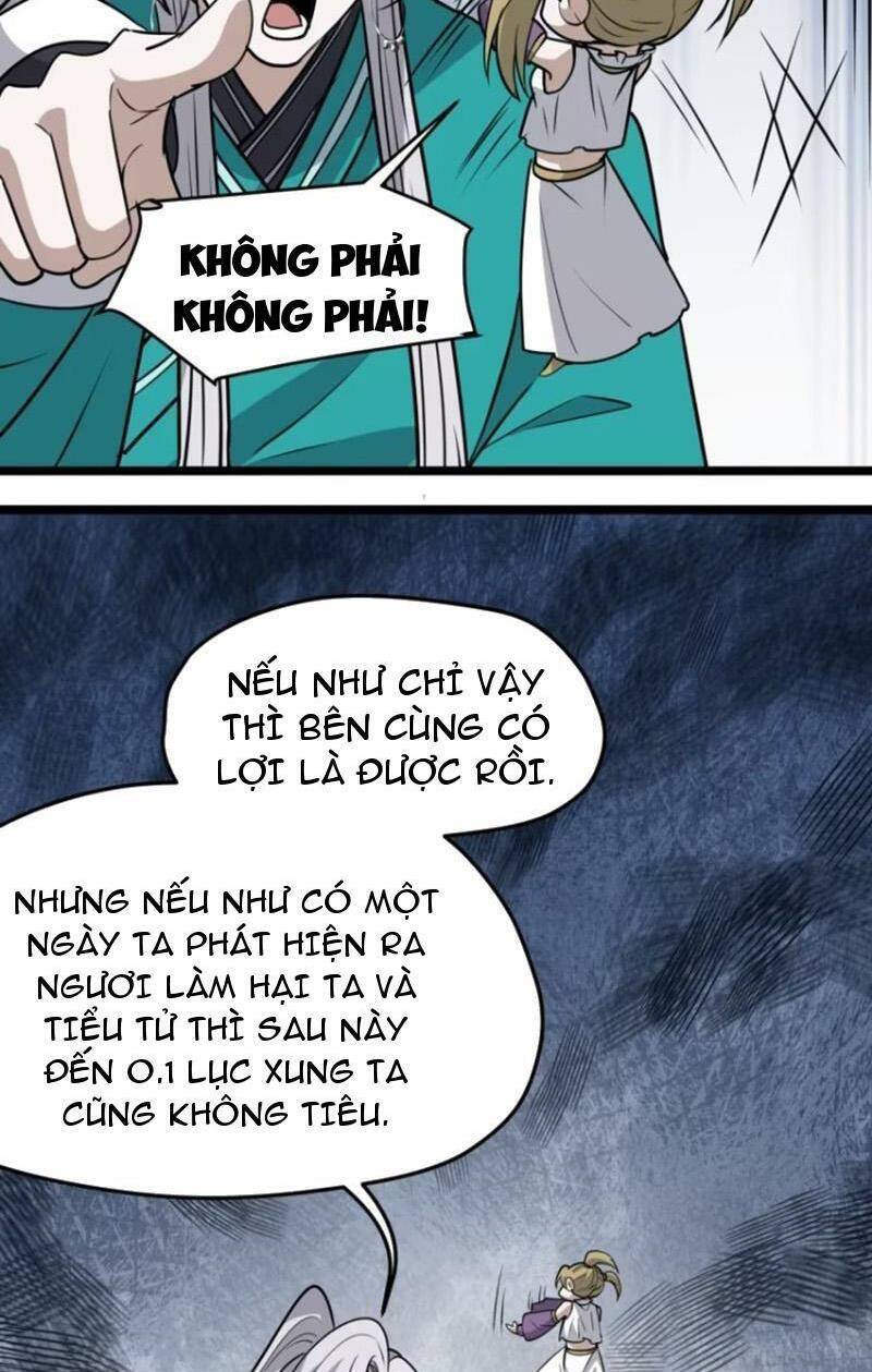 Hệ Thống Gánh Con Mạnh Nhất Chapter 112 - Trang 2