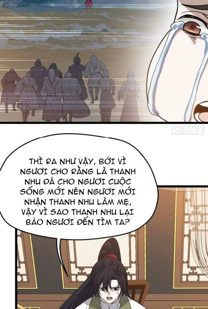 Hệ Thống Gánh Con Mạnh Nhất Chapter 109 - Trang 2