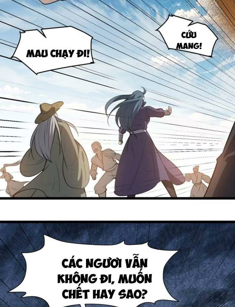 Hệ Thống Gánh Con Mạnh Nhất Chapter 107 - Trang 2