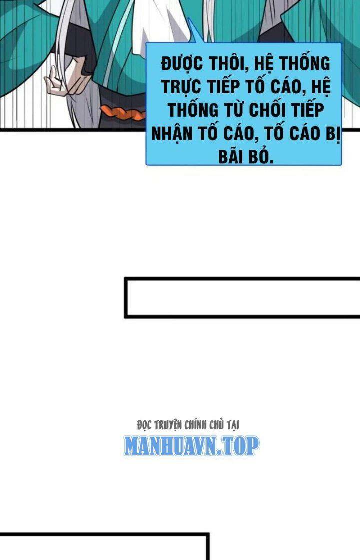 Hệ Thống Gánh Con Mạnh Nhất Chapter 106 - Trang 2