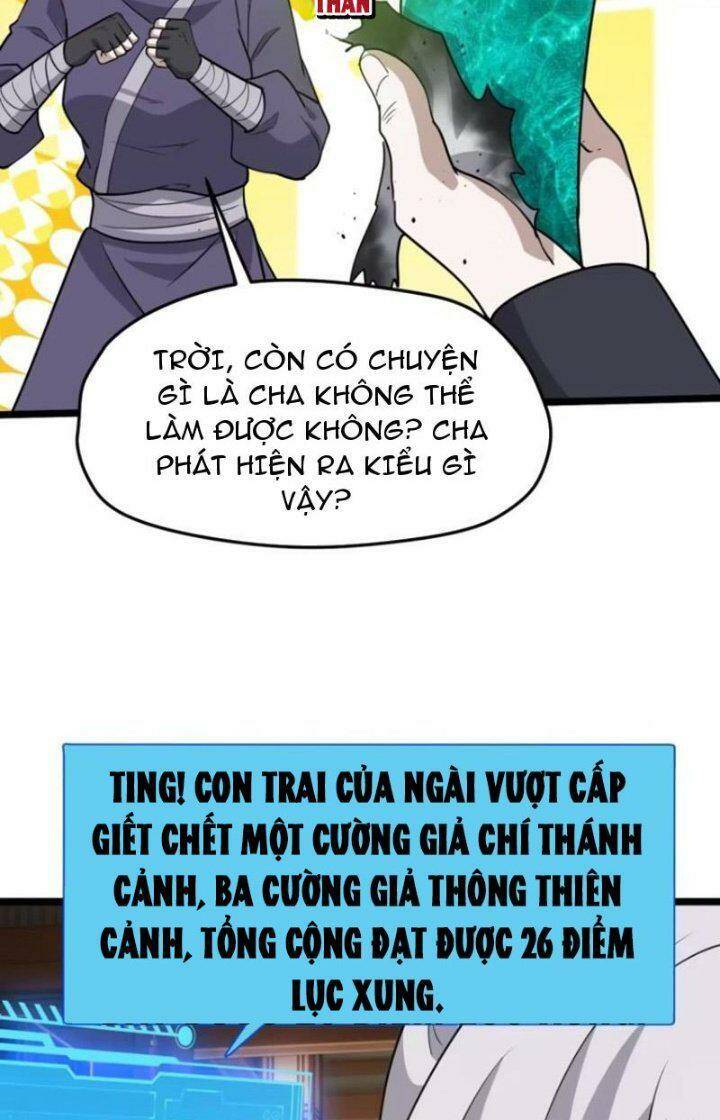 Hệ Thống Gánh Con Mạnh Nhất Chapter 105 - Trang 2