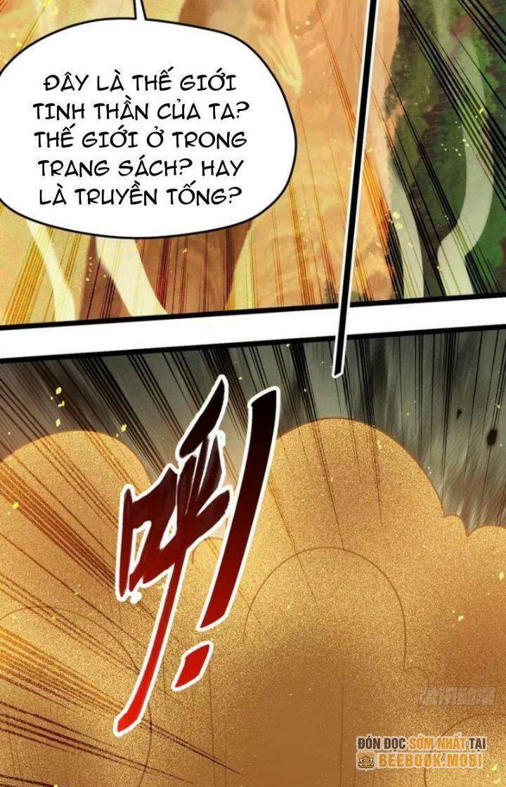 Hệ Thống Gánh Con Mạnh Nhất Chapter 105 - Trang 2