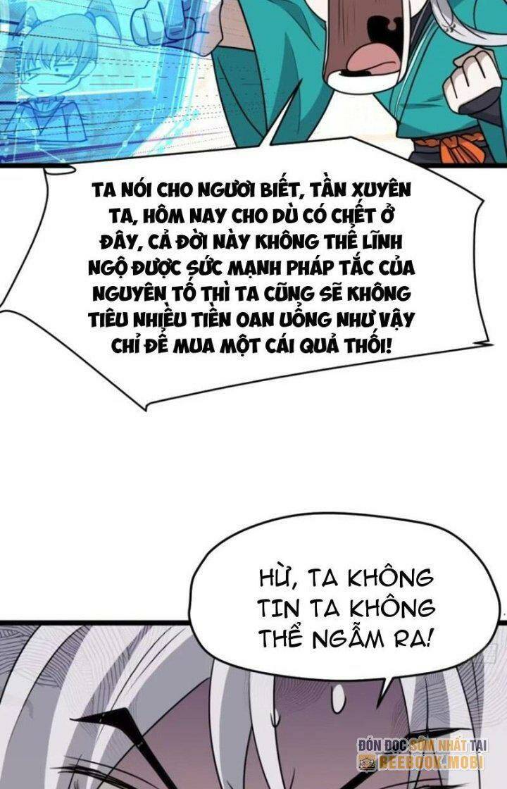 Hệ Thống Gánh Con Mạnh Nhất Chapter 105 - Trang 2