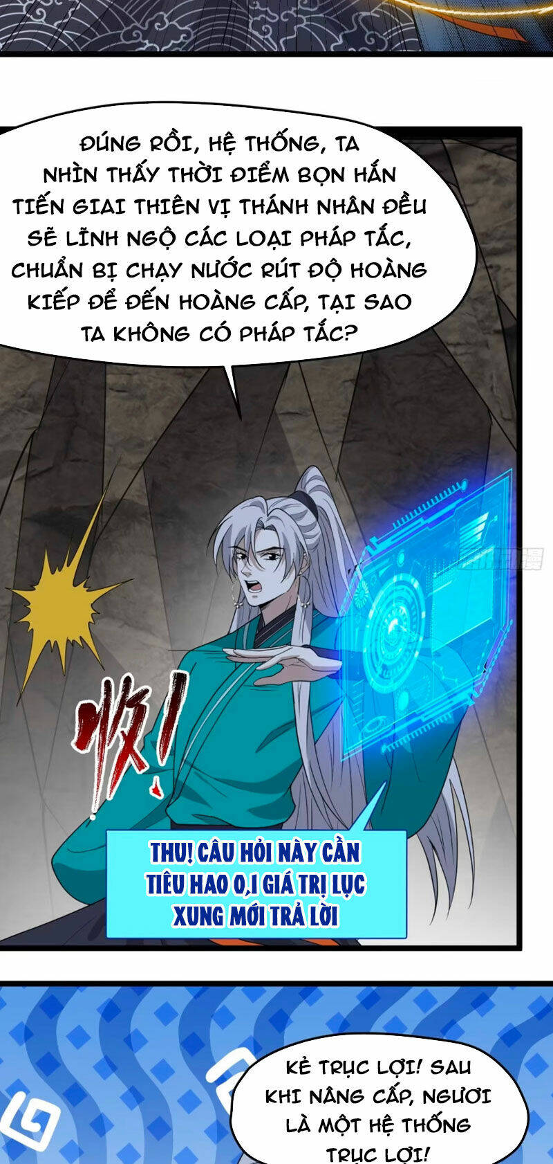 Hệ Thống Gánh Con Mạnh Nhất Chapter 100 - Trang 2