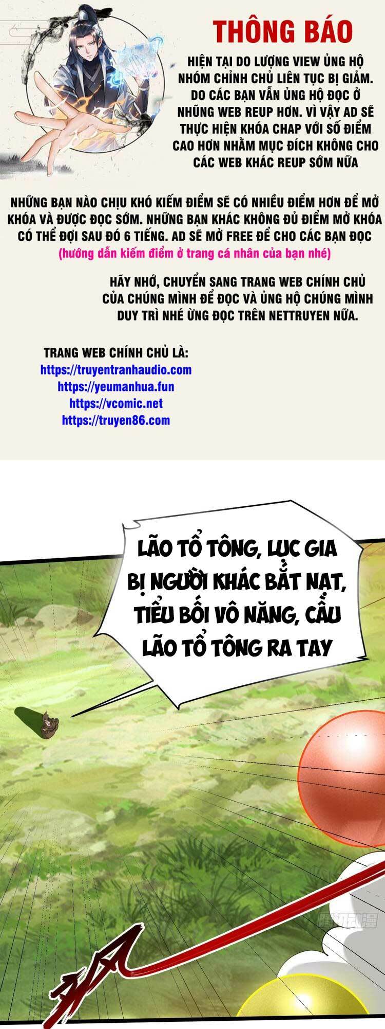 Hệ Thống Gánh Con Mạnh Nhất Chapter 94 - Trang 2