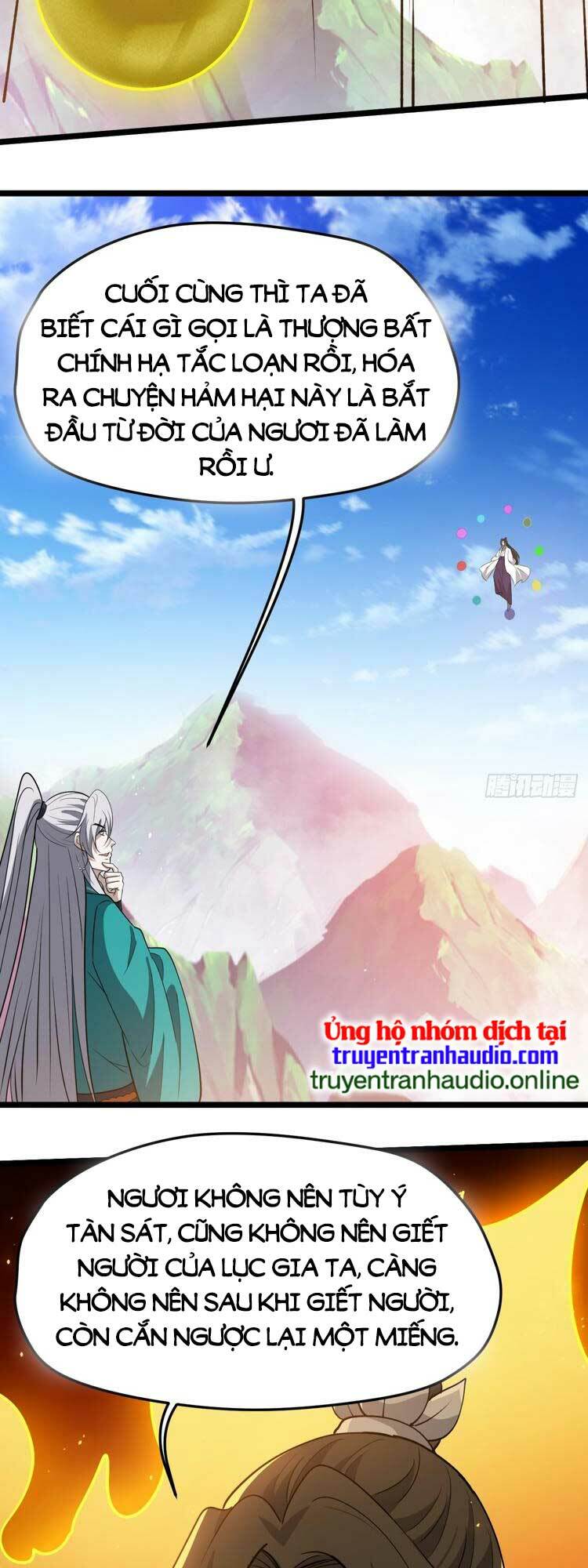 Hệ Thống Gánh Con Mạnh Nhất Chapter 94 - Trang 2