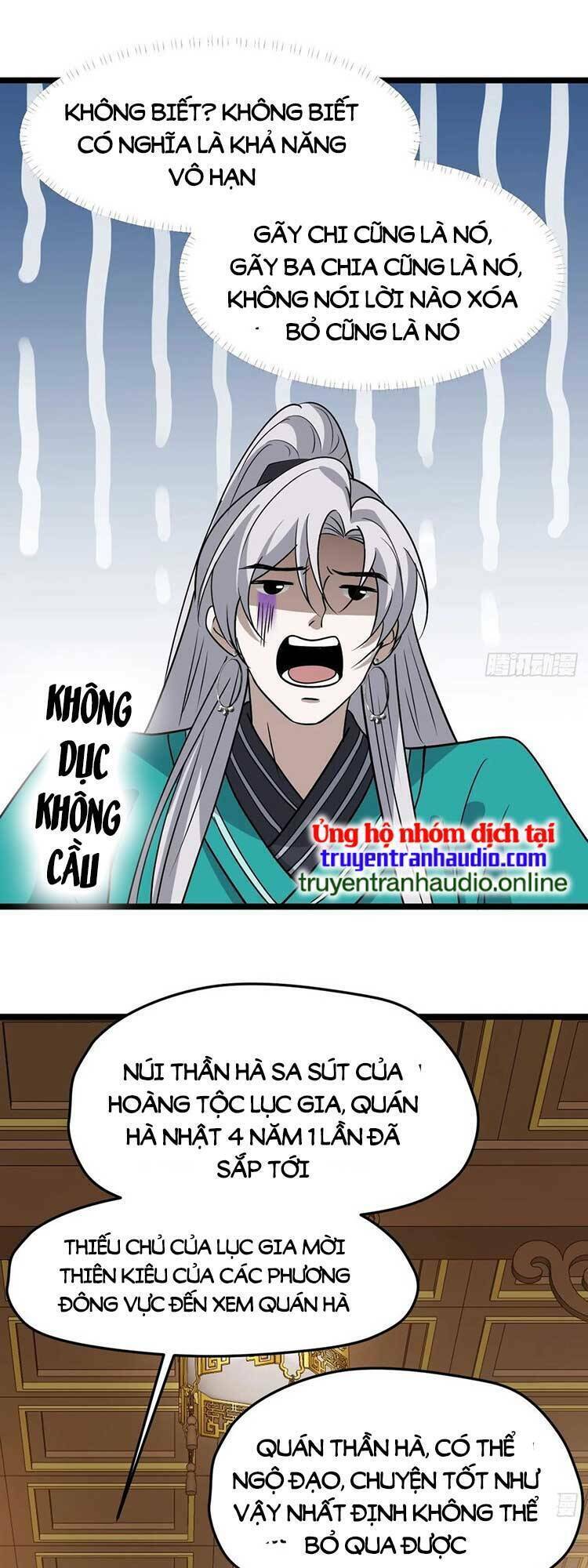 Hệ Thống Gánh Con Mạnh Nhất Chapter 90 - Trang 2