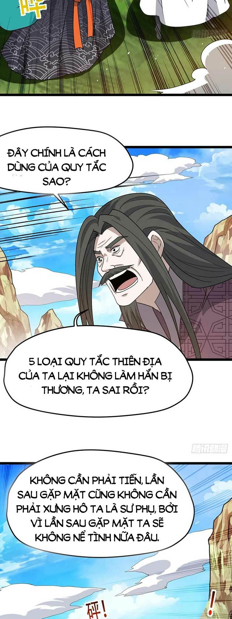 Hệ Thống Gánh Con Mạnh Nhất Chapter 89 - Trang 2