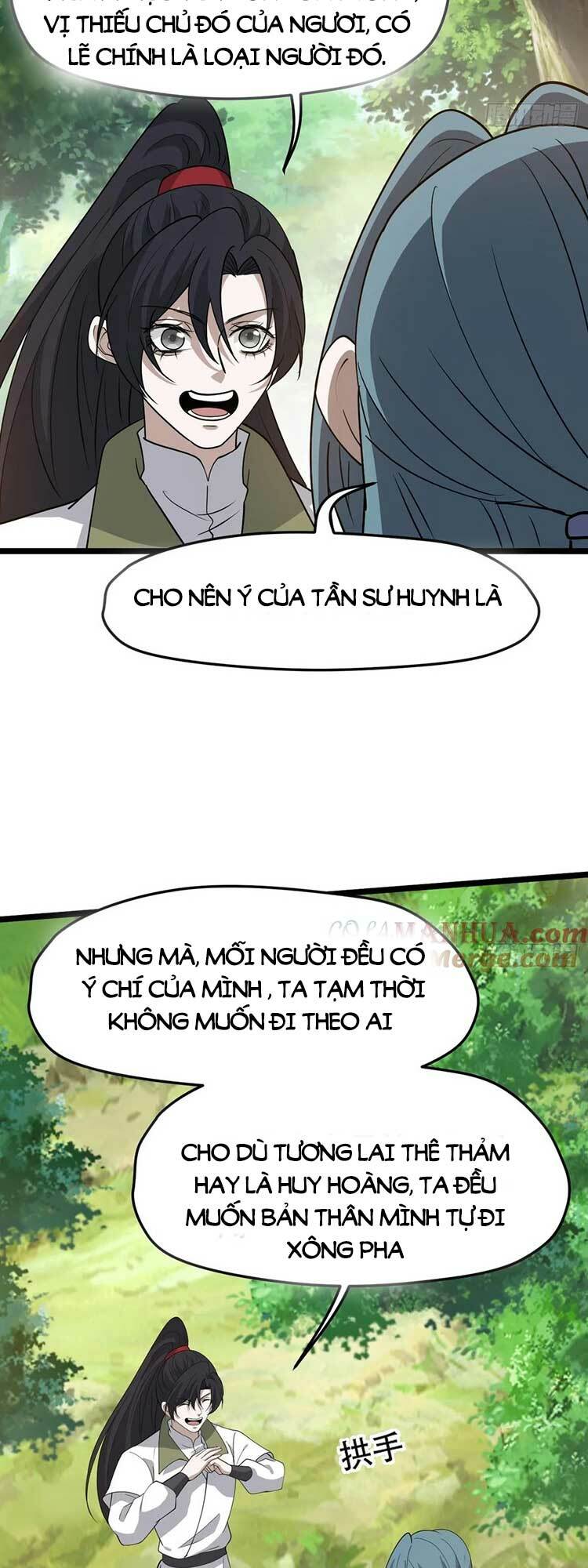 Hệ Thống Gánh Con Mạnh Nhất Chapter 89 - Trang 2