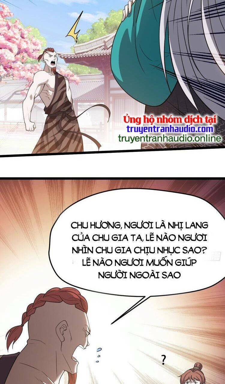 Hệ Thống Gánh Con Mạnh Nhất Chapter 87 - Trang 2