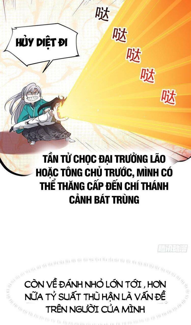 Hệ Thống Gánh Con Mạnh Nhất Chapter 87 - Trang 2